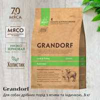 Grandorf (Грандорф) Lamb & Turkey Adult Mini корм для мини пород, 3 кг