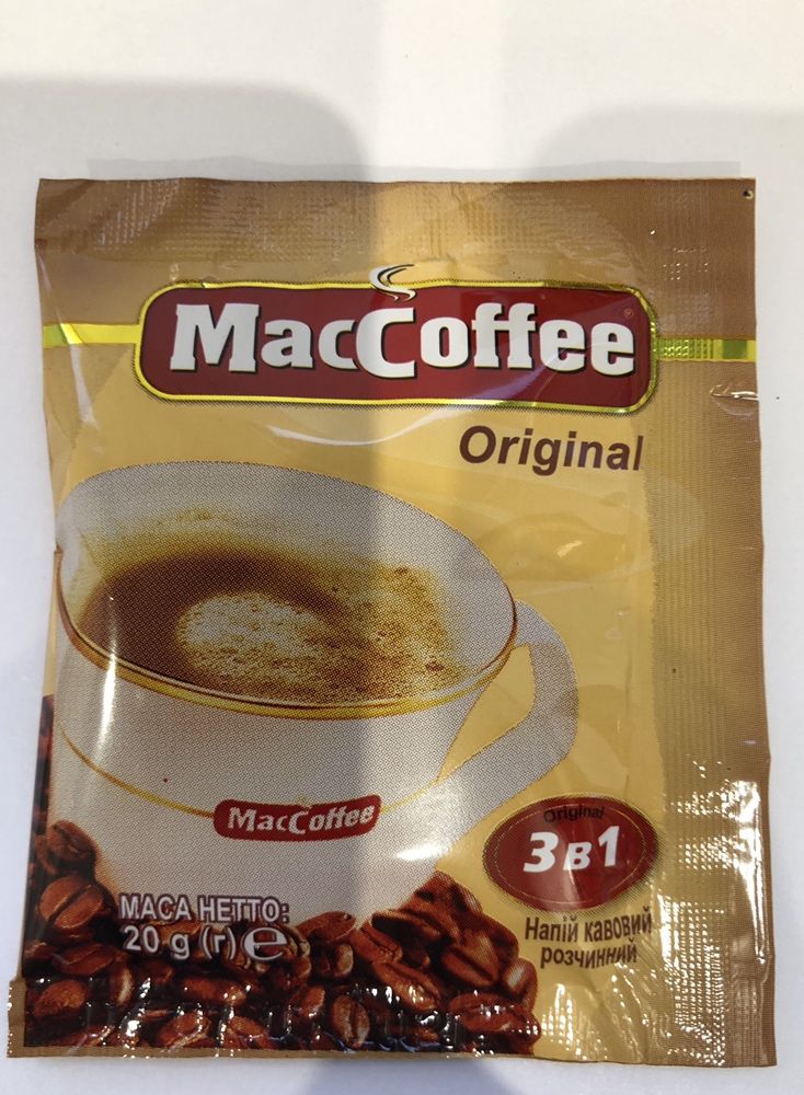 MacCoffee. - МакКофе.