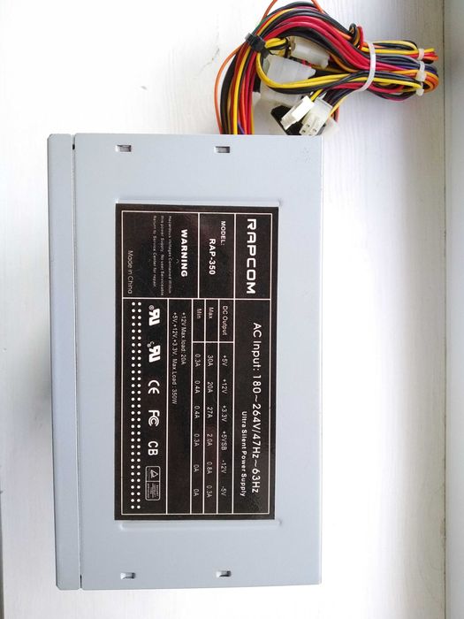 Блок живлення для комп'ютера  ATX 350W - 480W