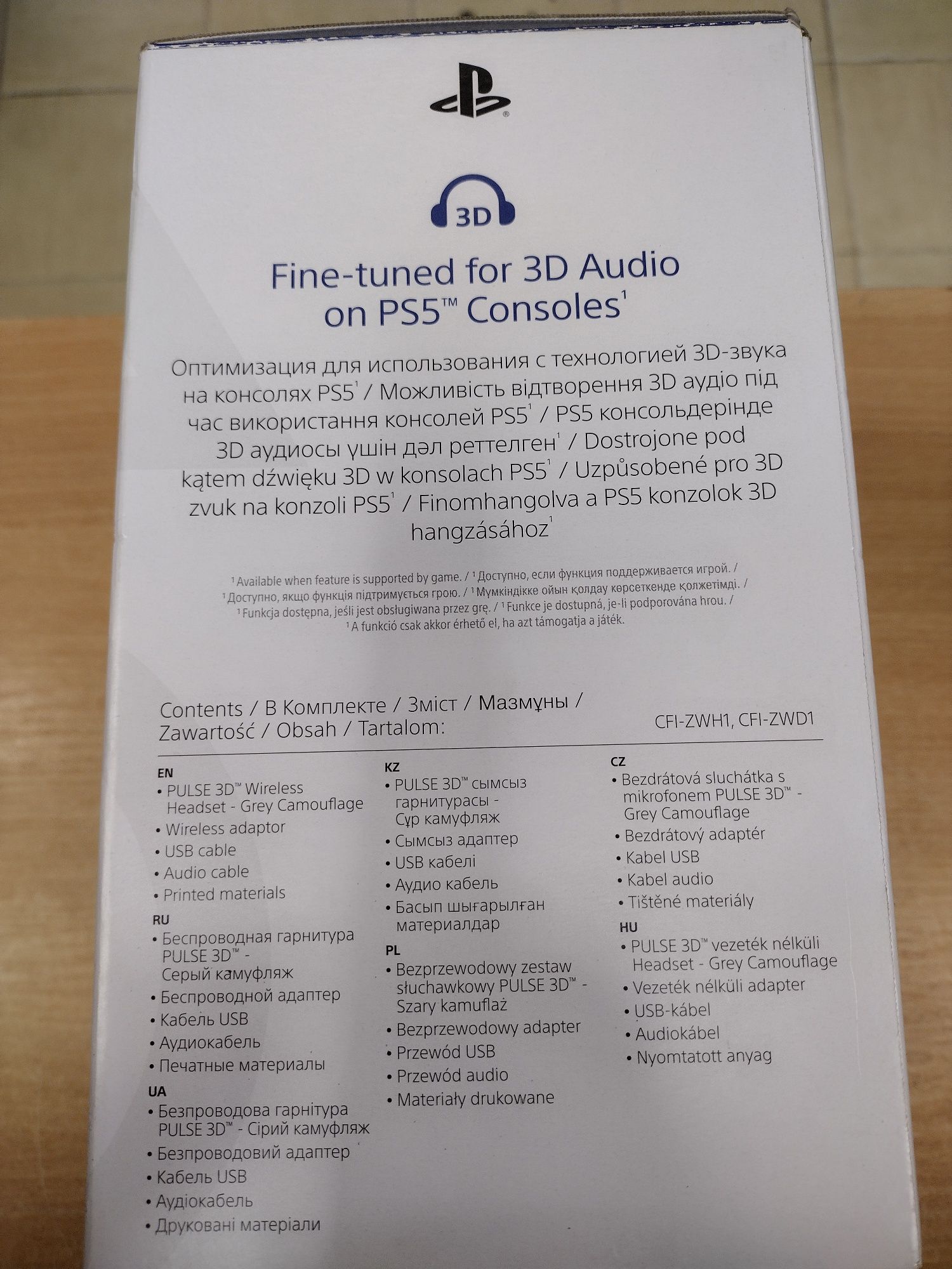 Słuchawki SONY Pulse 3D Szary Kamuflaż GWARANCJA -Komis MADEJ Dębica