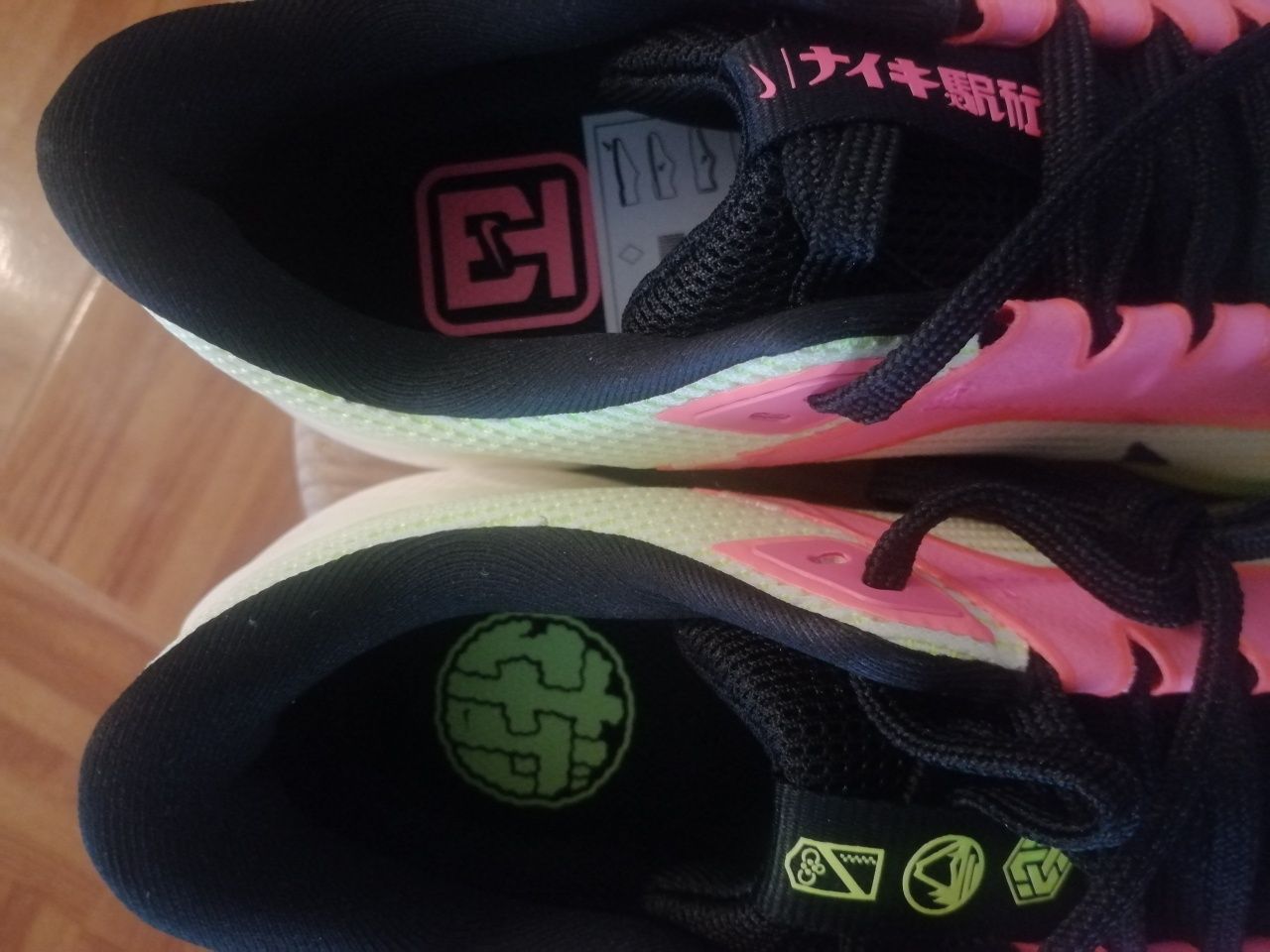 Vendo Pegasus 40