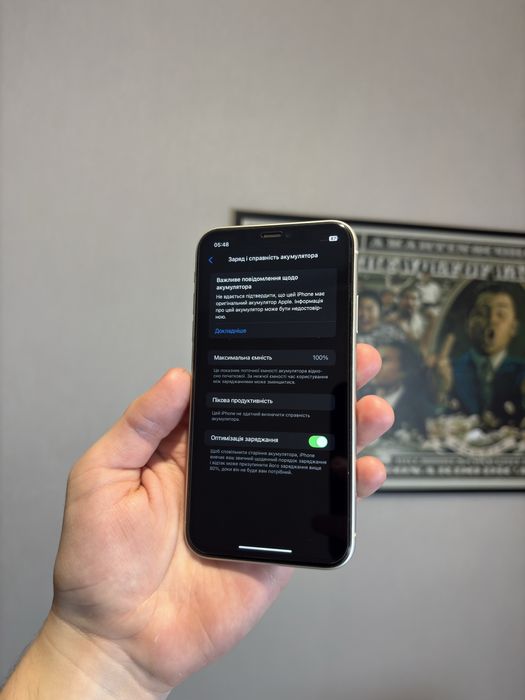 iphone 11 128gb Neverlock