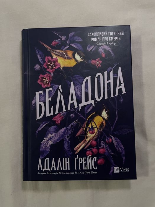 Книги в ідеальному стані