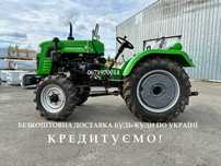 Трактор Shifeng 244 BFU Шифенг Примусова гідр. Компресор Повний привід