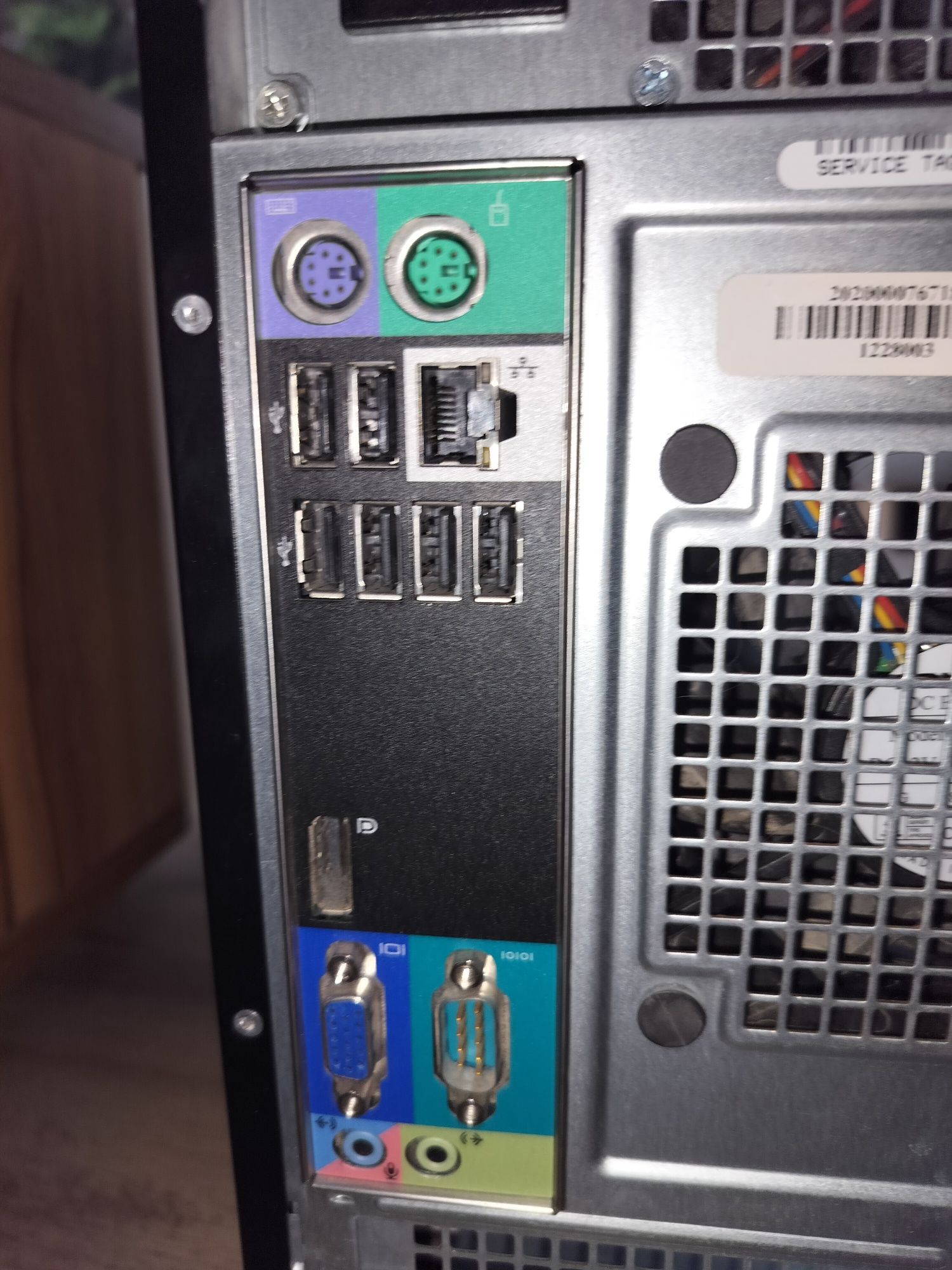 Dell Optiplex 790