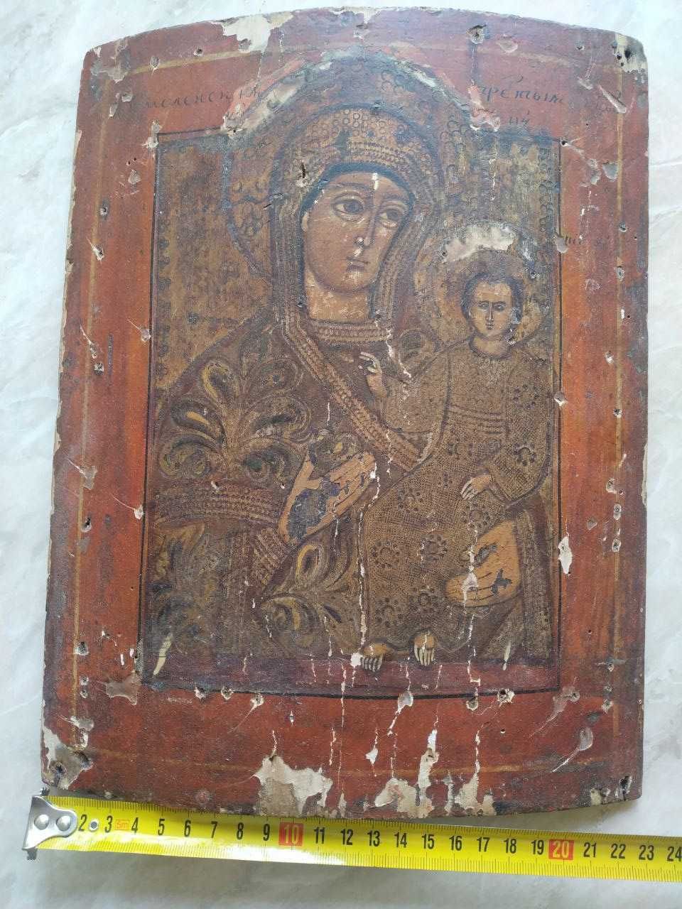 ікона "Смоленська Богоматір з маленьким Ісусом" XIX століття