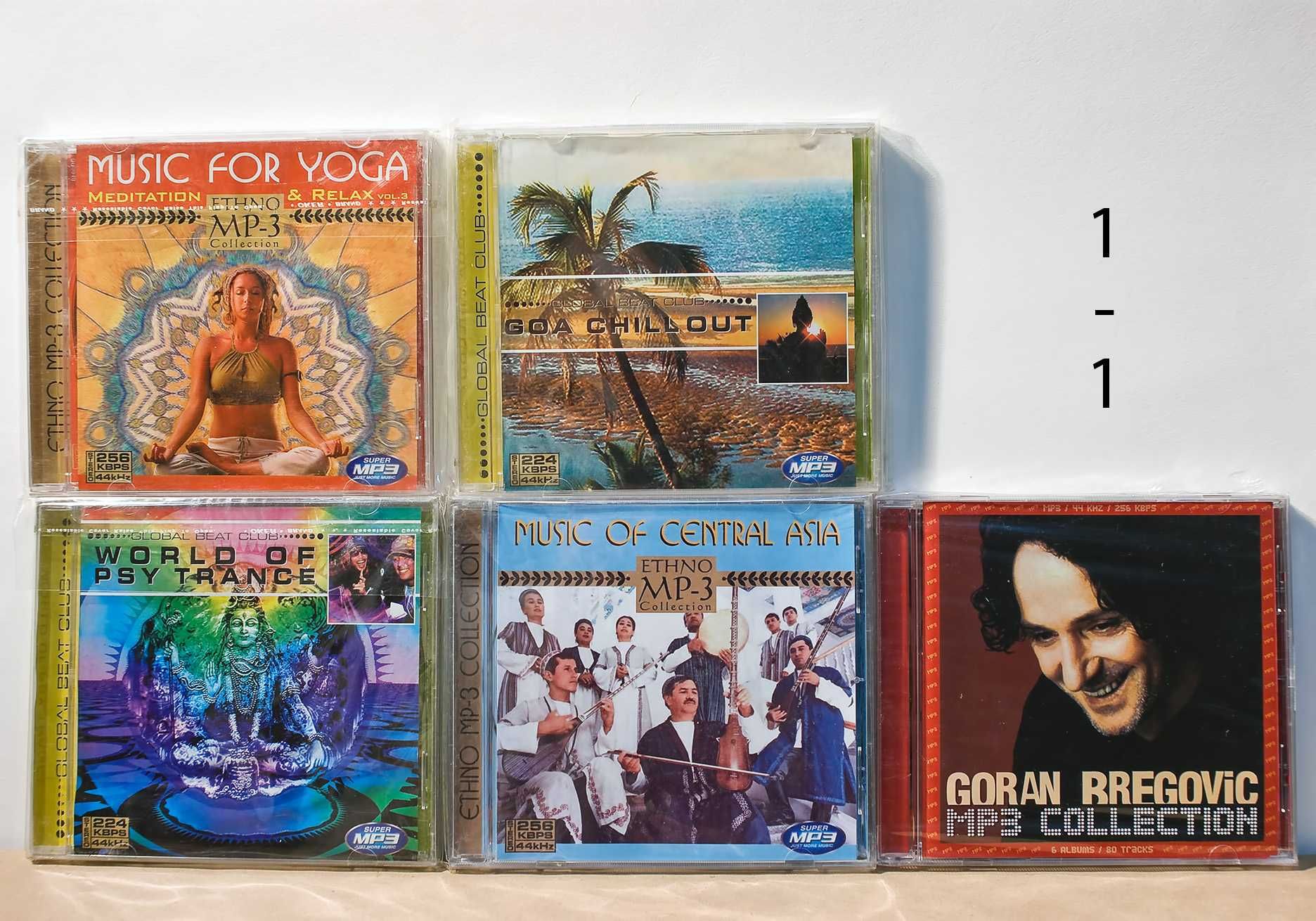 CD диски, різноманітна музика