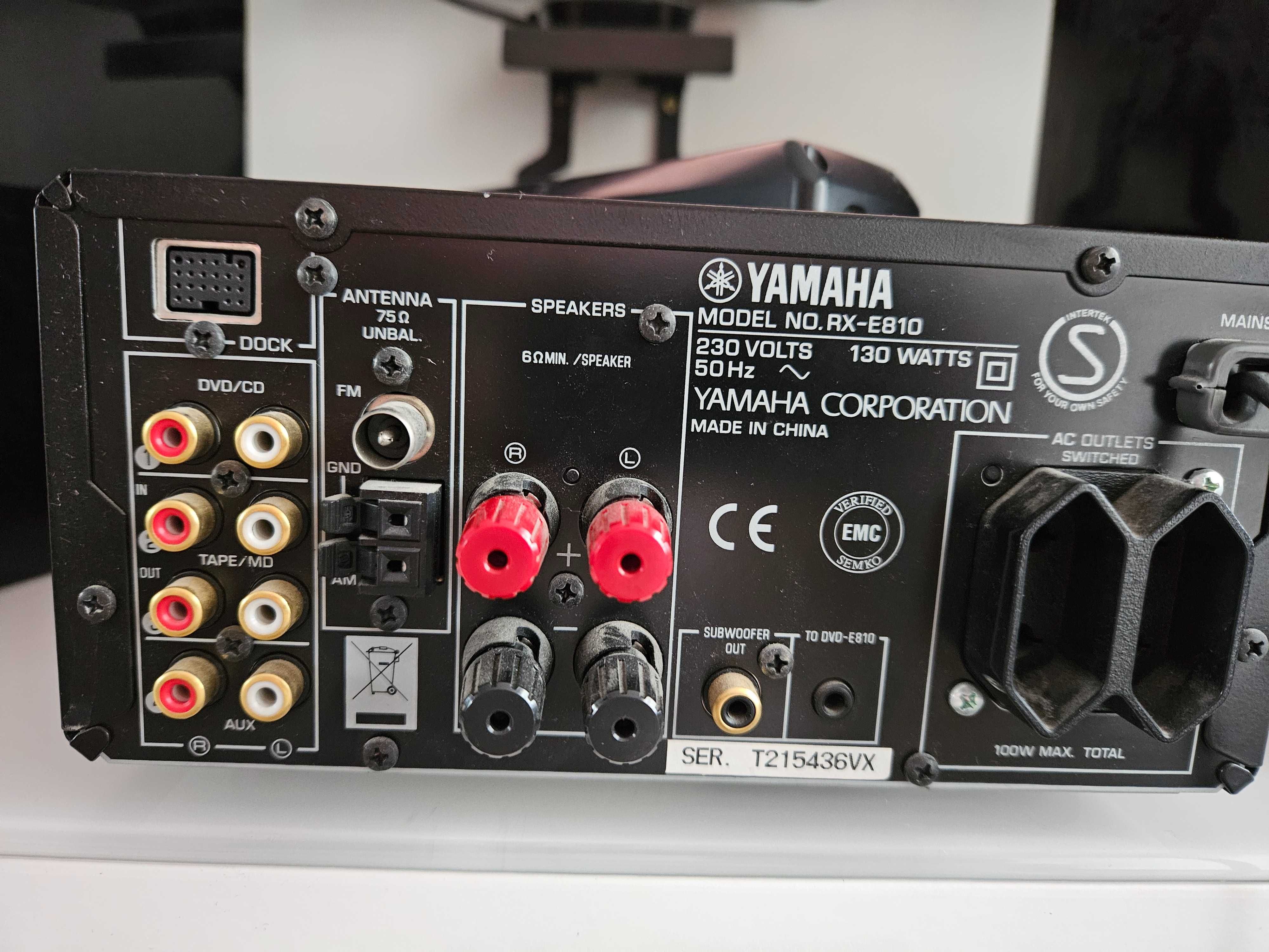 OKAZJA Wieza stereo Yamaha Pianocraft nx e 800 rx e810 bluetooth