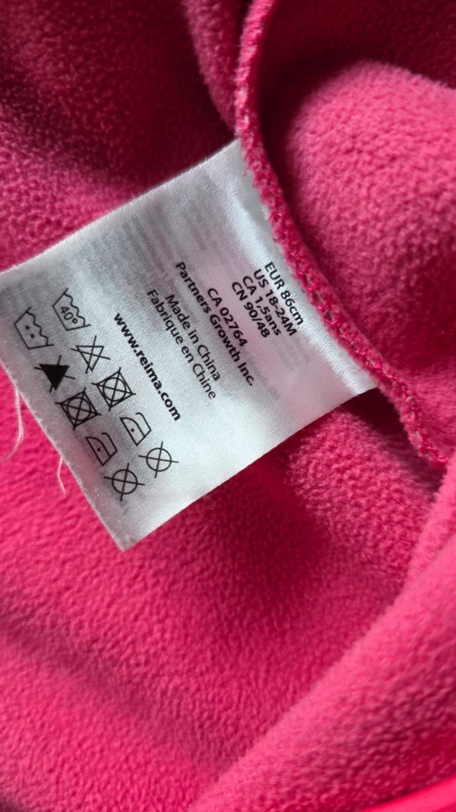 Kombinezon Softshell Reima r.86
