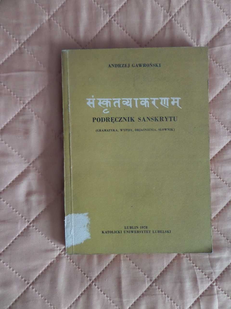 Sanskryt - podręcznik