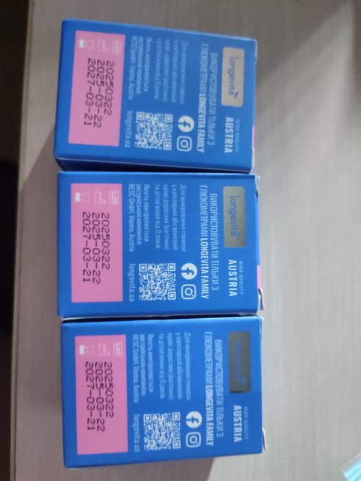 Тест полоски для глюкометра longevita family