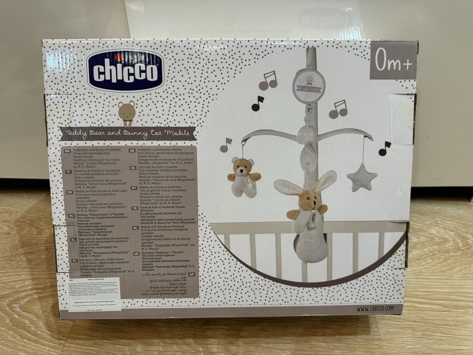 Мобіль на ліжечко Chicco