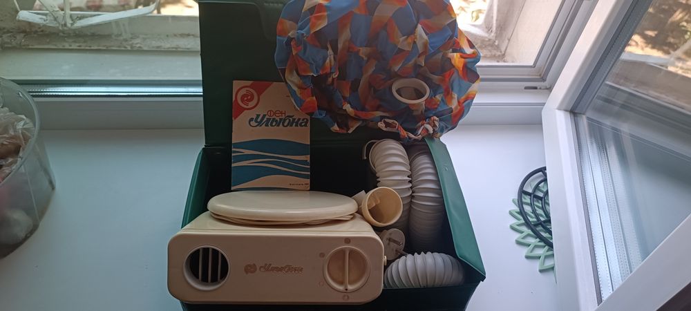 Фен для волосся радянський