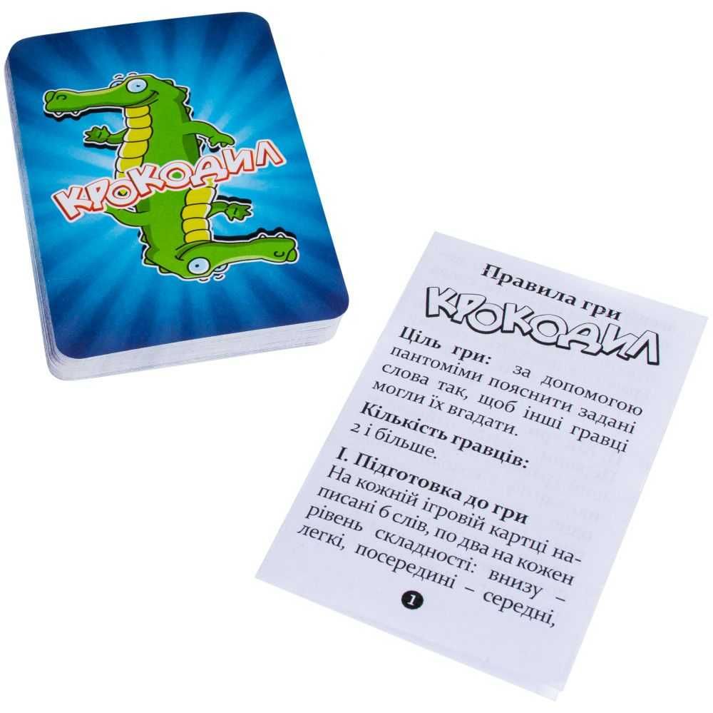 Гра дитяча настільна «Крокодил.Cards» 2200_C