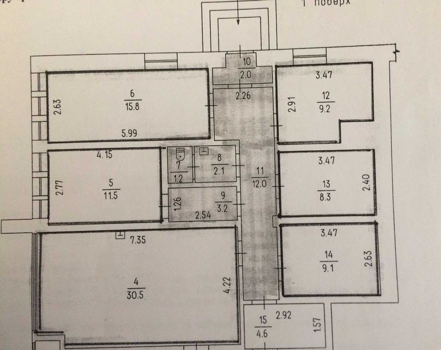 Приміщення в центральній частині, перетин вул. Грушевського-Надпільна