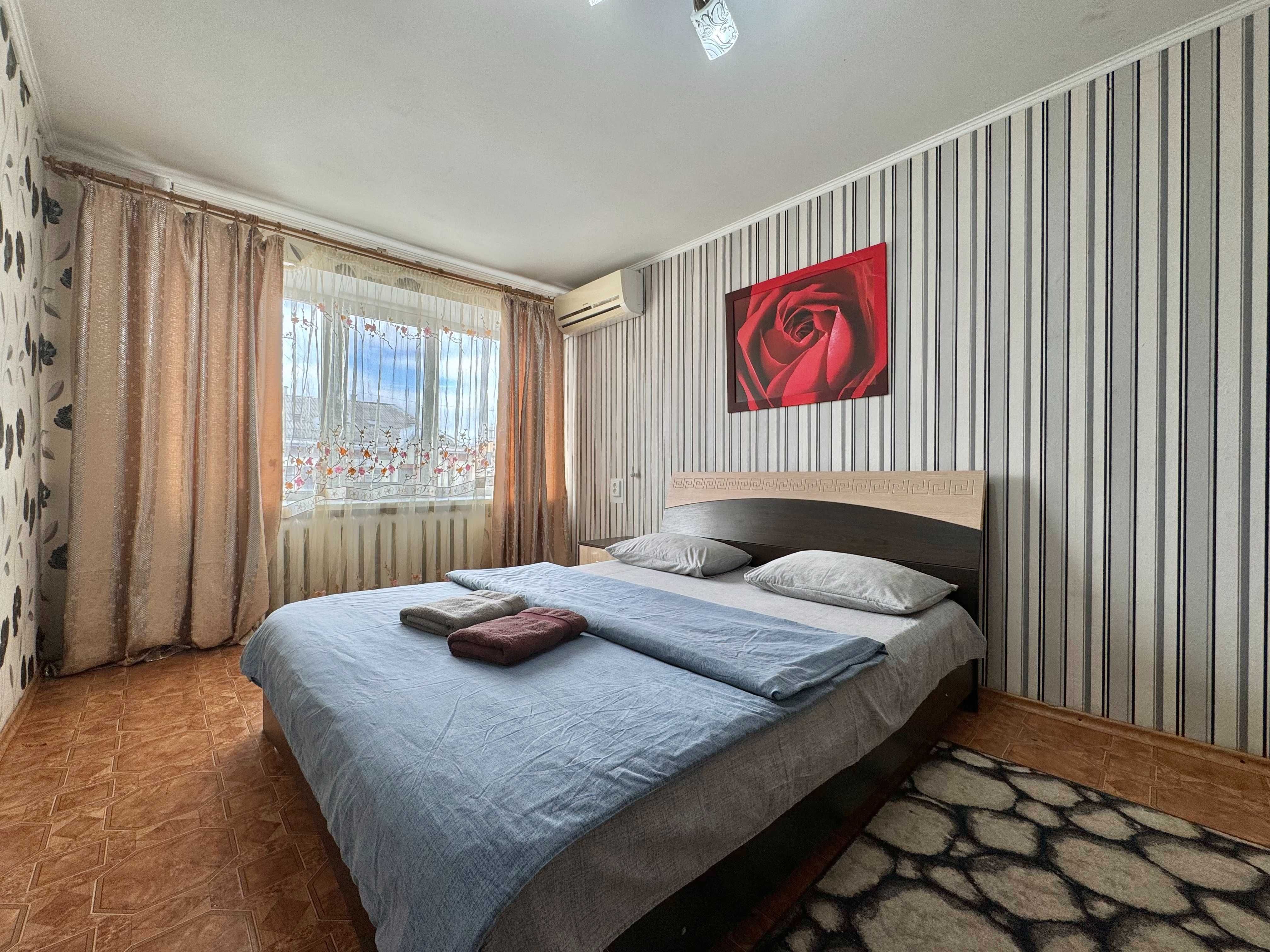 ApartPoltava 2roomApartment near UMSA,ПДМУ,Звітна докум. у відрядження