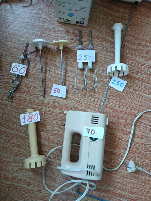 Міксер рабочий Рось(Росток)