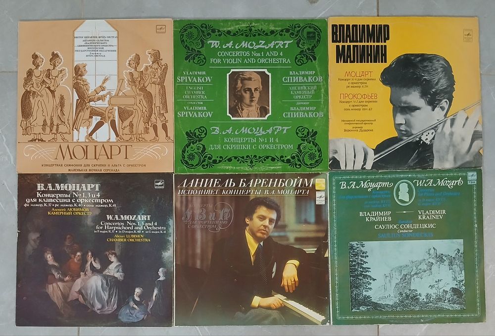 Платівки,класична музика, В.А.Моцарт,від 50грн.