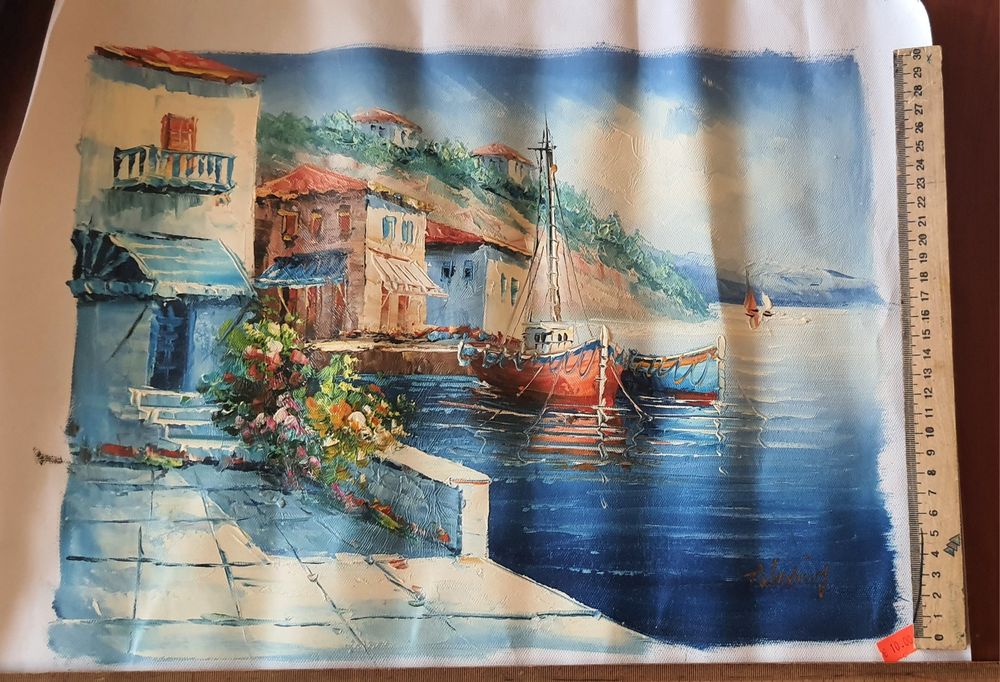 Картина друкована на холсті