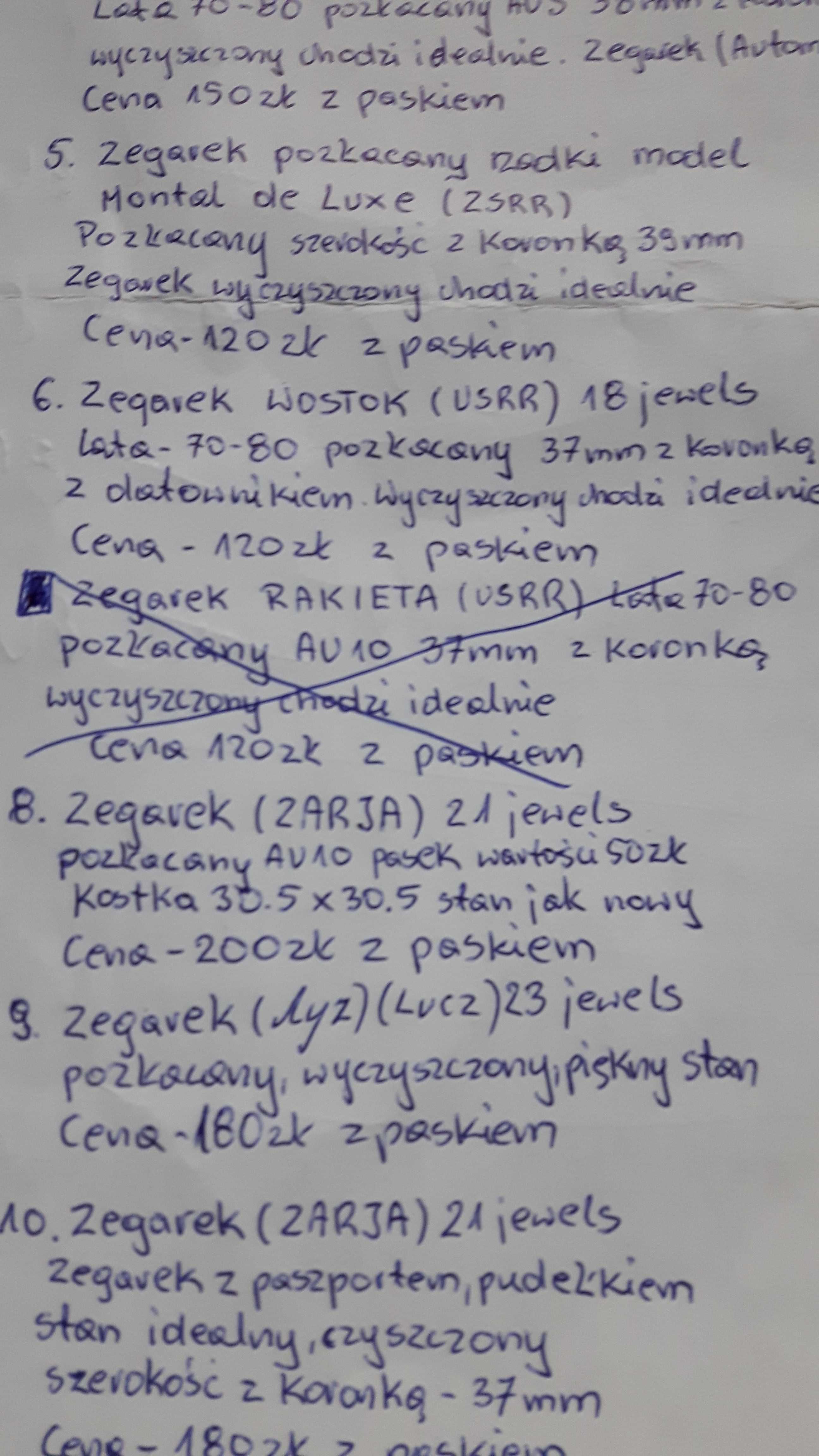 Zegarki Męskie nakręcane i automatyczne