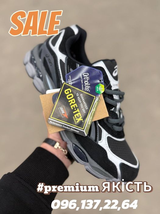 ГОРТЕКС‼️Asics Gel-NYC Gore-Tex Black/Grey premium 2025-2026
