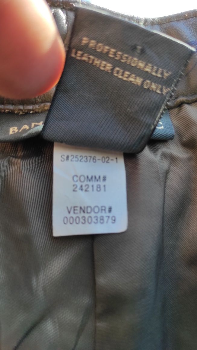 Штани шкіряні (підросткові)