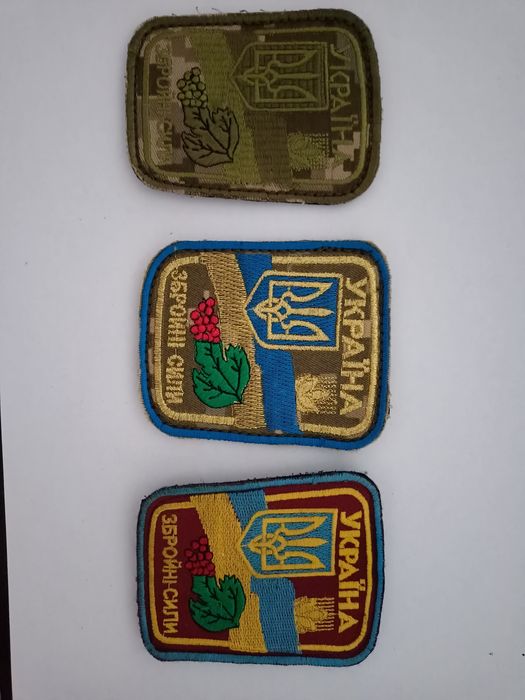 Шеврон ЗС Украины
