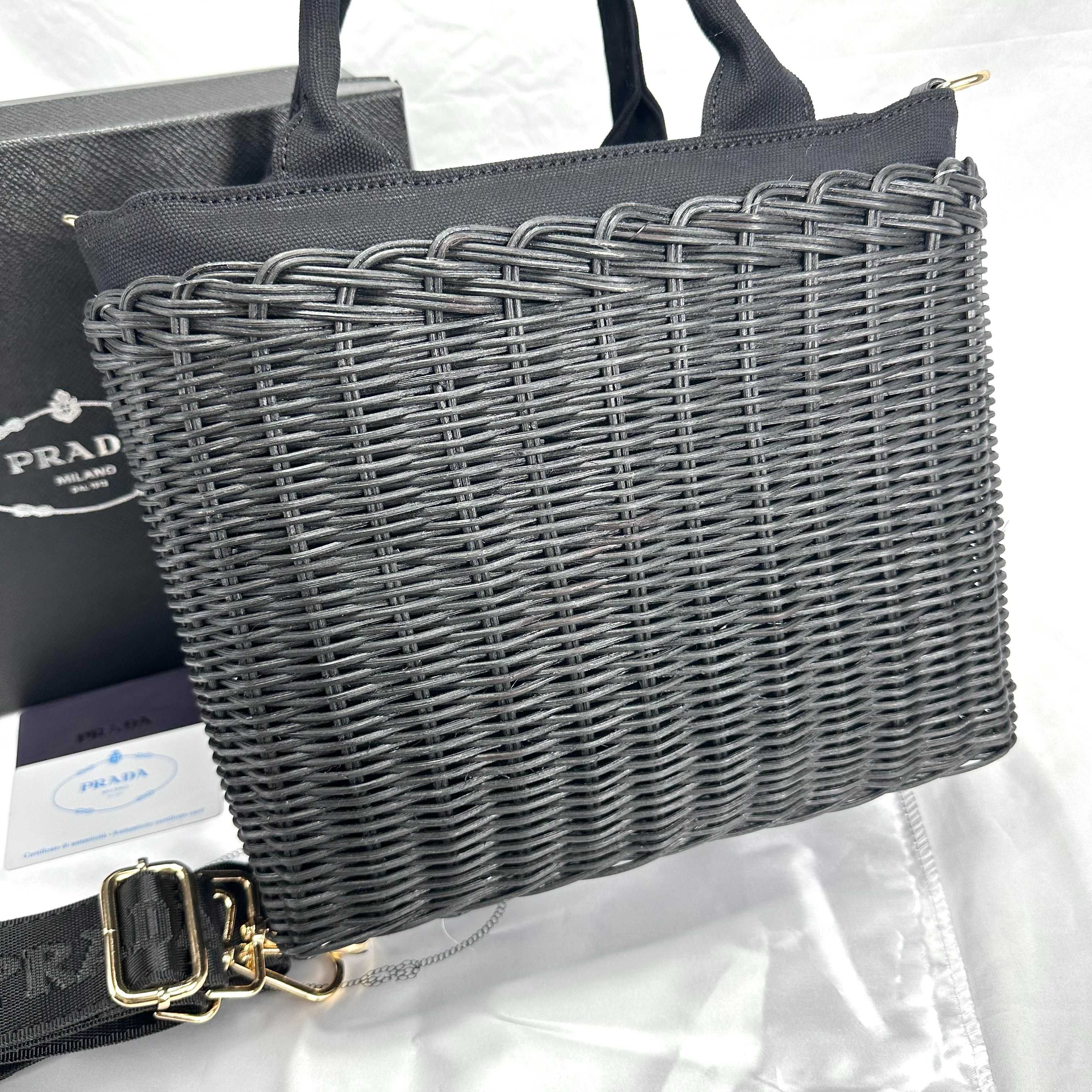 Torebka PRADA Prada Basket Bag