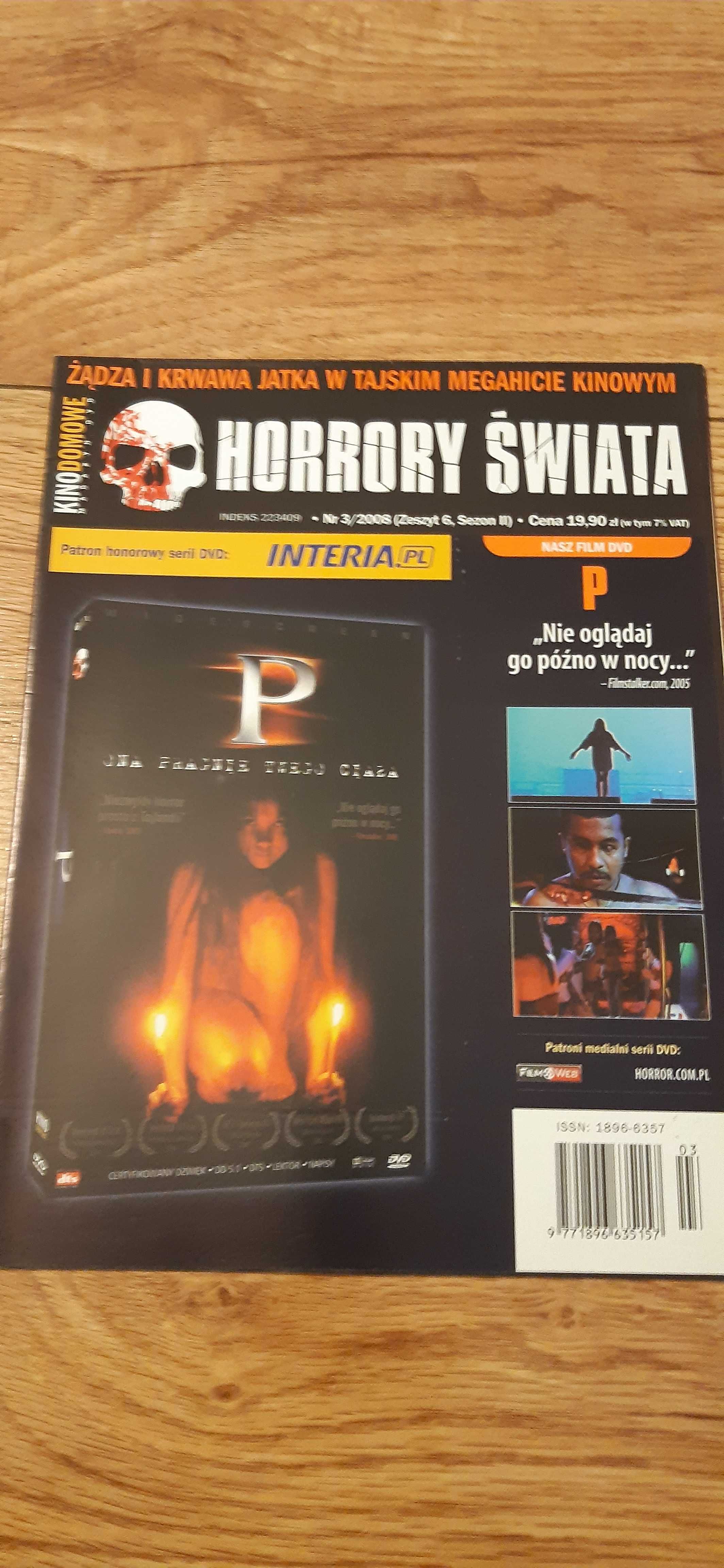 plakat z filmu horror azja  Tajlanadia - P