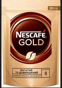Кава Nescafe Gold розчинна 165 грам, 280 грам, 310 грам