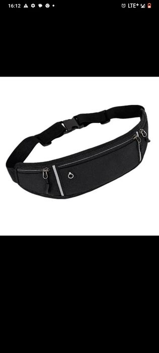 Pas do biegania saszetka