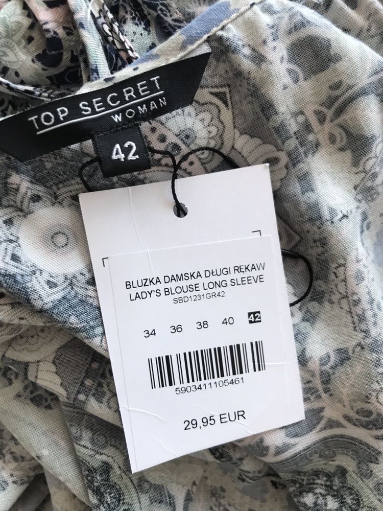 Nowa bluzka we wzory Top secret 42 XL