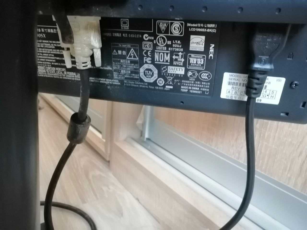 Монитор nec lcd 1990sx профессиональный