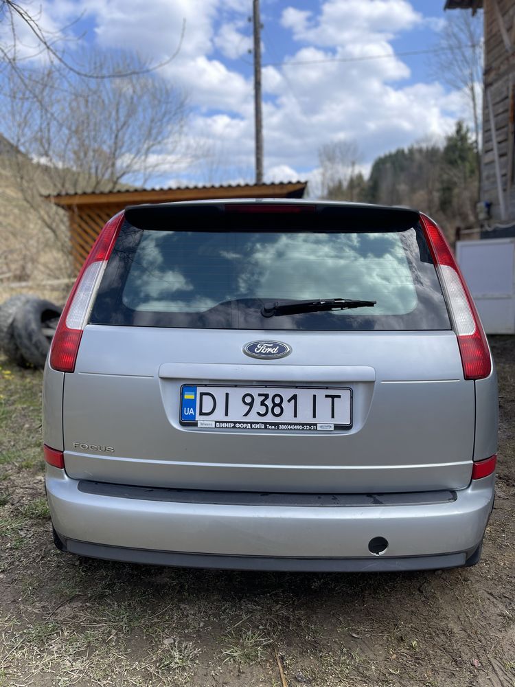 Продам авто в чудовому стані
