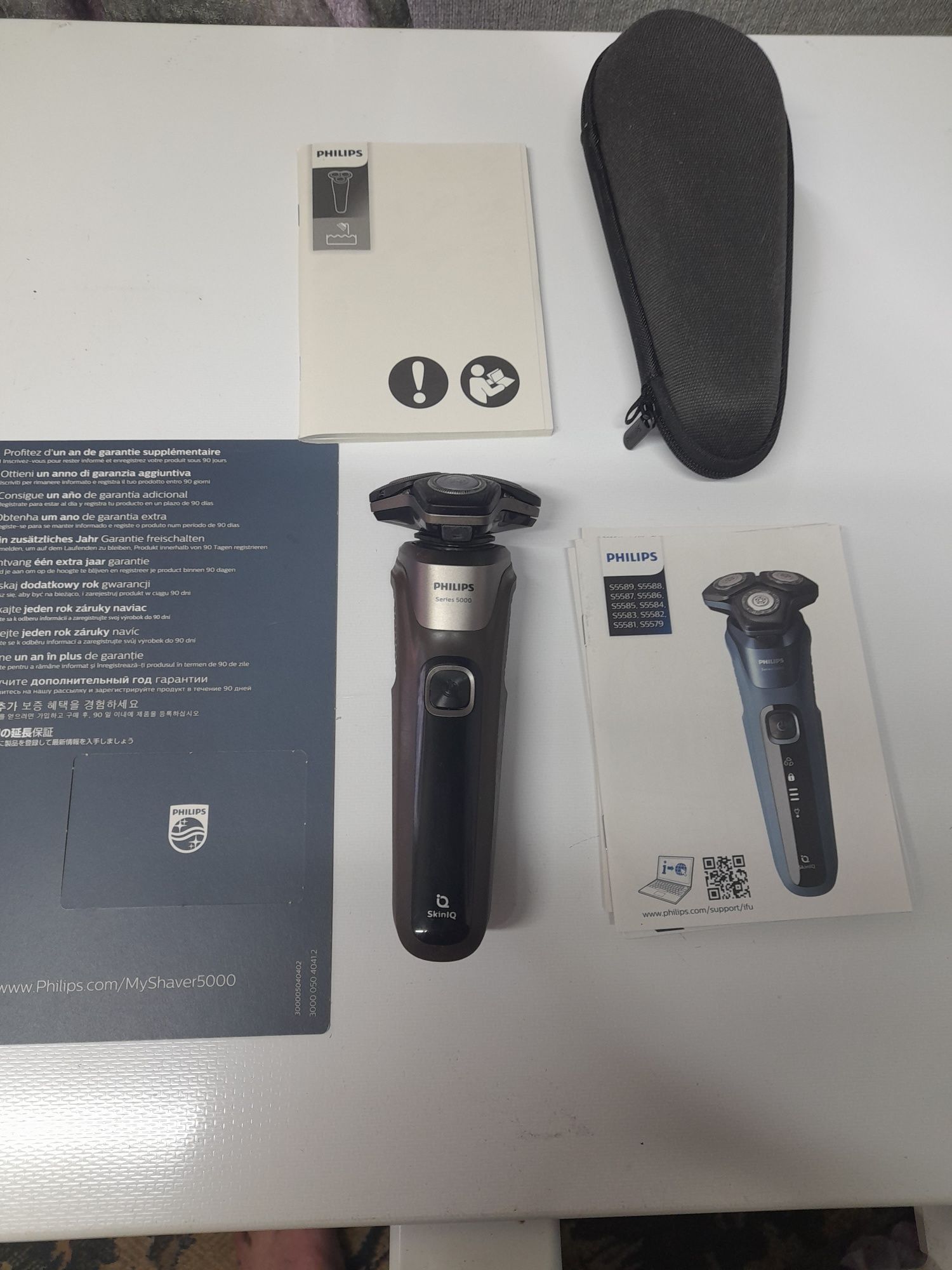 Електробритва Philips серії 5000
