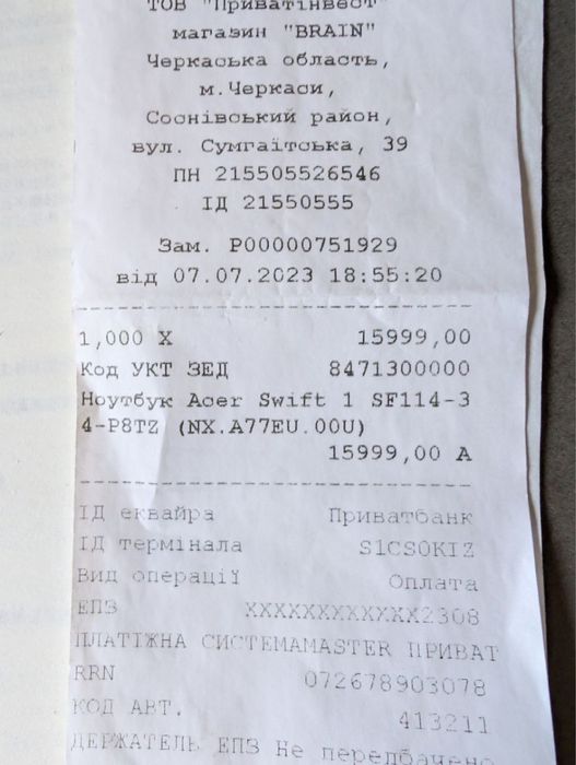 Продам ноутбук Acer Swift 1 SF114-34P8TZ