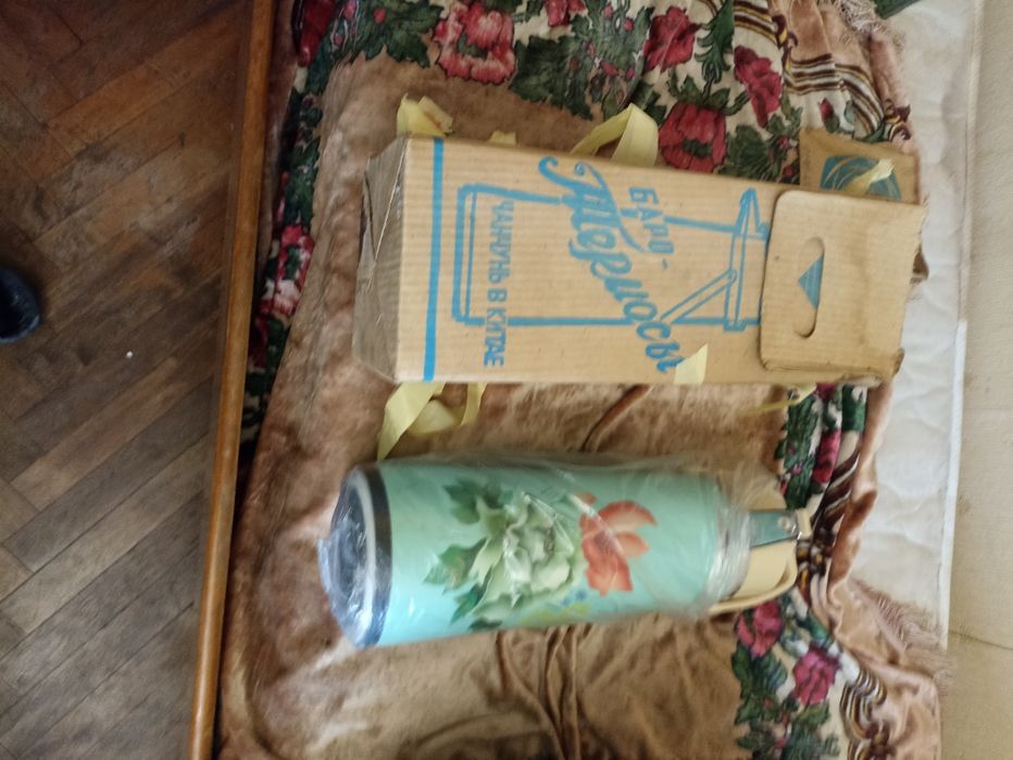 Термос баро Китай Новий