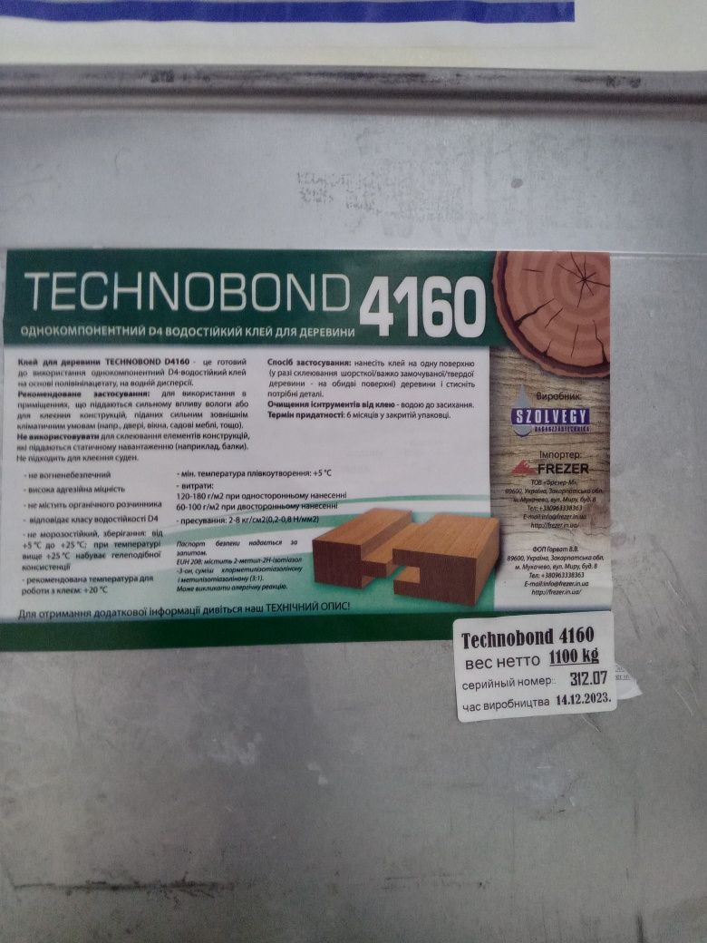 Клей TehnoBond 4160