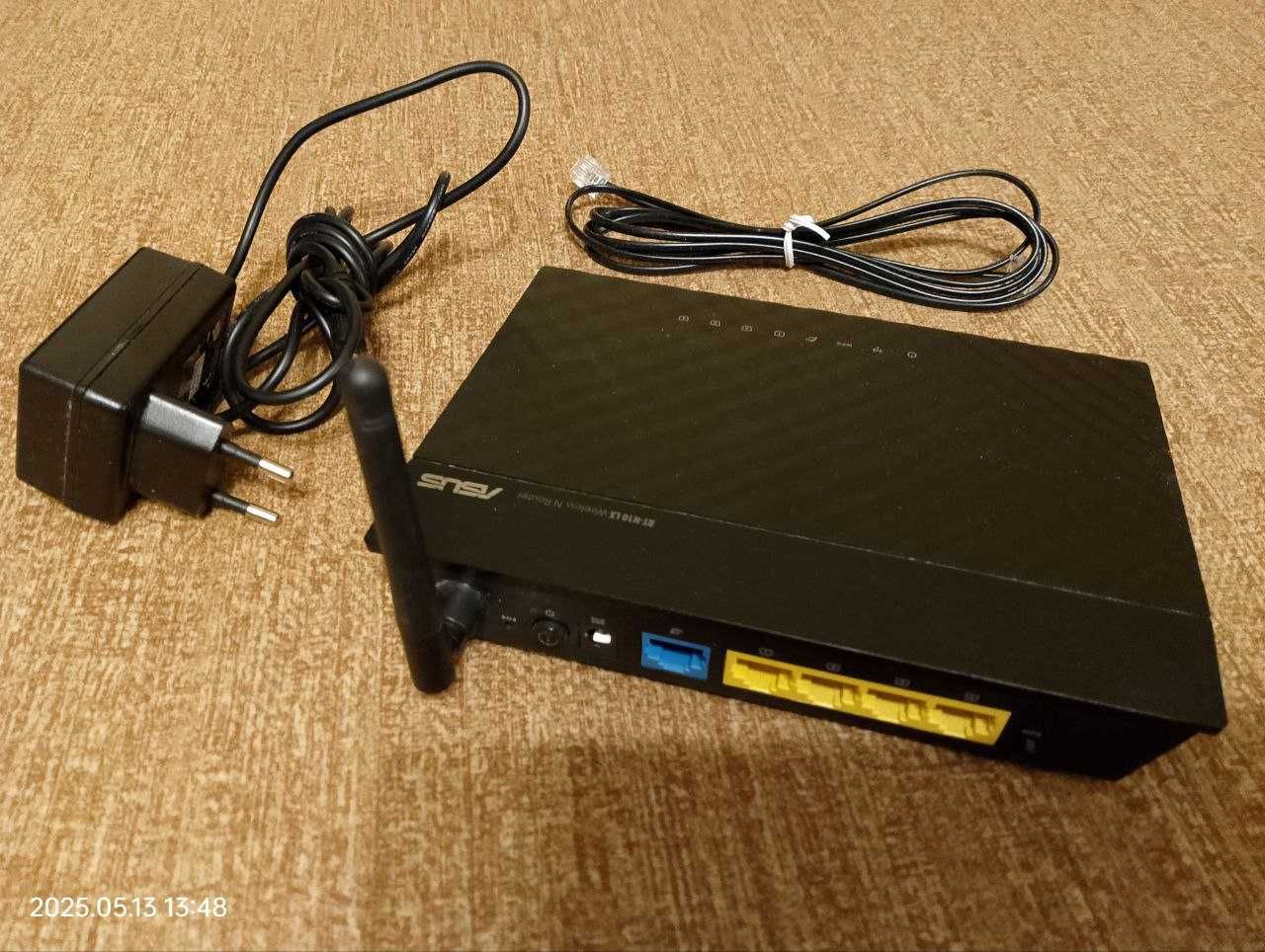 Маршрутизатор Asus RT-N10LX — это беспроводной роутер частота 2.4 ГГц.