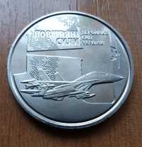 Монета колекційна 10 гривень. Повітряні сили збройних сил України