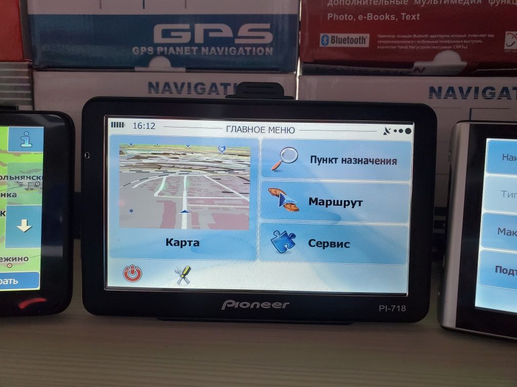 GPS навигаторы Pioneer, Mediatek , Palmann и другие