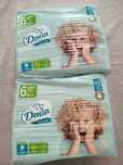 Nowe pieluszki rozm 6