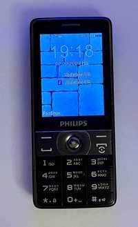 Philips Xenium E570