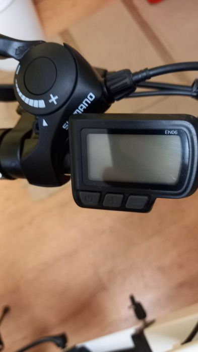 Rower elektryczny górski