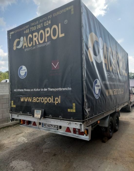 Продам прицеп 2.20*5.00*2.30 висота.