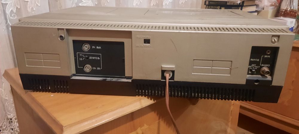 Электроника ВМ-12