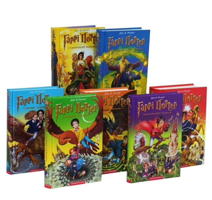 Гаррі Поттер комплект із 7 книг