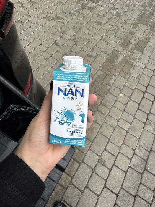 Nan opti pro 1 ( дитяча суміш)
