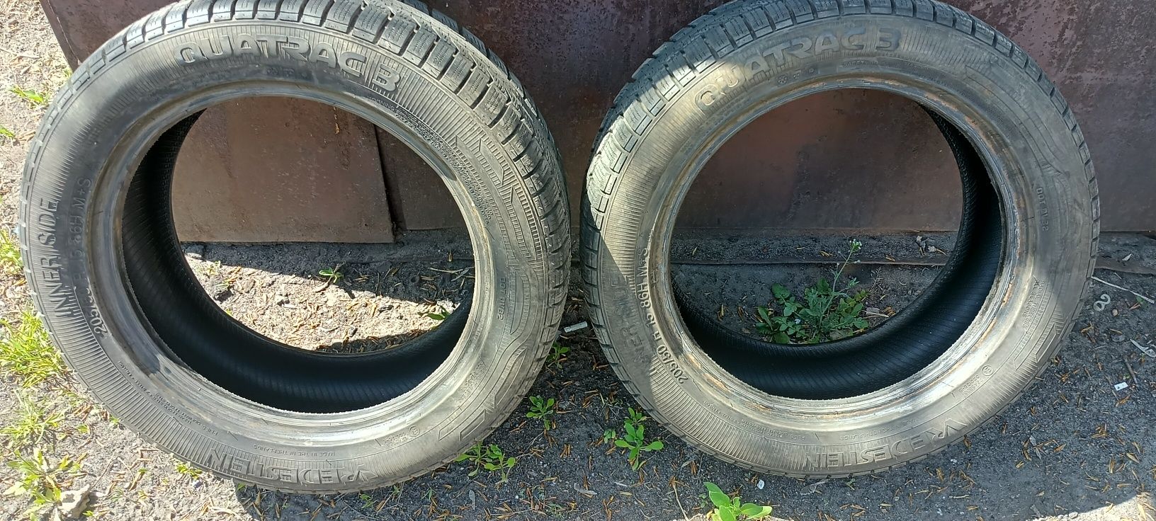 Скаты guatrac 205/50 R-15 MS пара