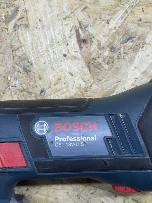 Wyrzynarka bosch 2023